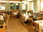 фото отеля Hotel Hochrain