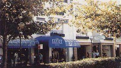 фото отеля The Savoy Double Bay Hotel