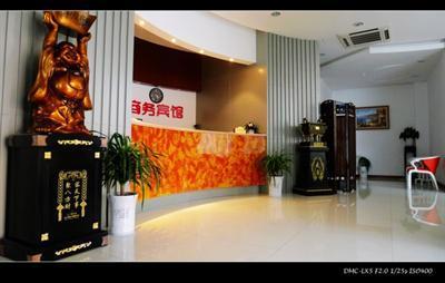 фото отеля Nantong Monica Buiness Hotel