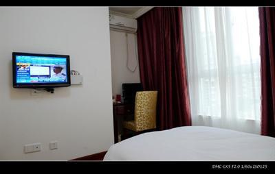 фото отеля Nantong Monica Buiness Hotel