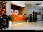 фото отеля Nantong Monica Buiness Hotel