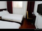 фото отеля Nantong Monica Buiness Hotel