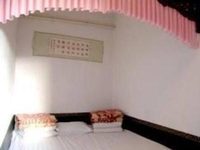 Pingyao Yongsheng Source Inn