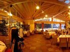 фото отеля Verwohnhotel Votters Sportkristall