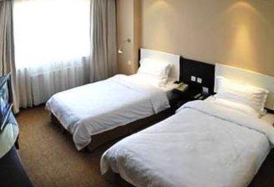 фото отеля Boway Lianhua Business Hotel Puyang
