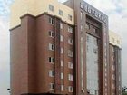 фото отеля Boway Lianhua Business Hotel Puyang