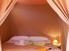фото отеля Camping Parc des Allais Trogues