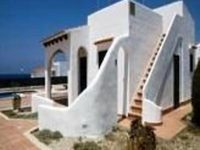 Rymar Hotel Menorca