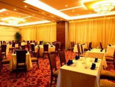 фото отеля Days Hotel Wudu Chongqing