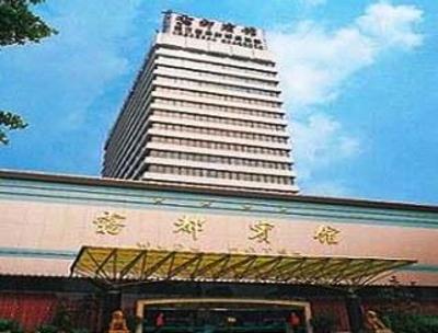 фото отеля Days Hotel Wudu Chongqing