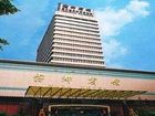 фото отеля Days Hotel Wudu Chongqing