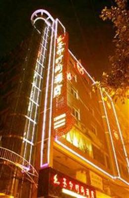 фото отеля Shenger Shishang Hotel