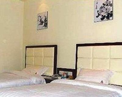 фото отеля Jinhe Holiday Hotel