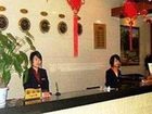 фото отеля Jinhe Holiday Hotel