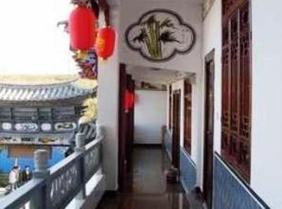 фото отеля Guanghui Inn