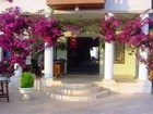 фото отеля Villa Sultan Mosaicci Art Hotel Kalkan