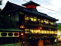 Hotel Villa Dougo