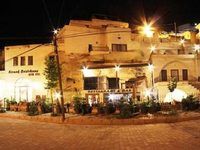 Konak Bezirhane Butik Otel
