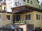 фото отеля Greenline Hotel Passauer Hof