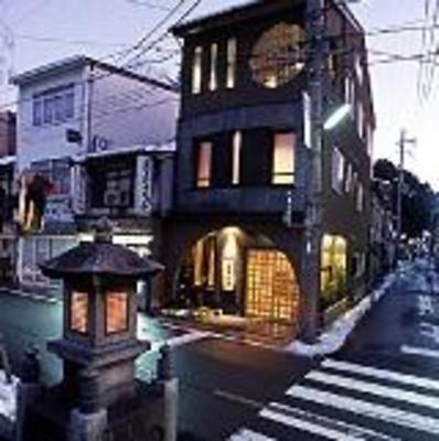 фото отеля Kinosaki Onsen Kojinmari