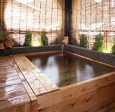 фото отеля Kinosaki Onsen Kojinmari