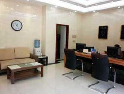 фото отеля Sujian Business Hotel