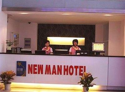 фото отеля Suwa Hotel