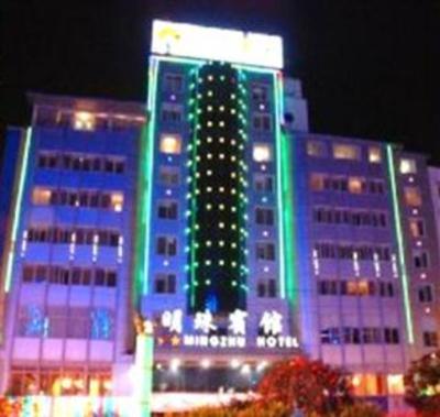 фото отеля Rongchang Mingzhu Hotel