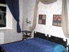 фото отеля Eridan Hotel Vitebsk