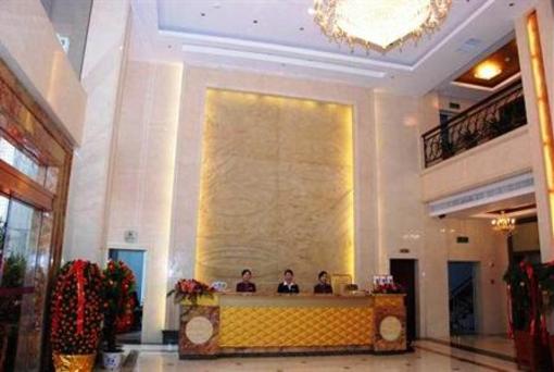 фото отеля Kingdom Hotel Longyan
