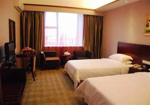 фото отеля Kingdom Hotel Longyan