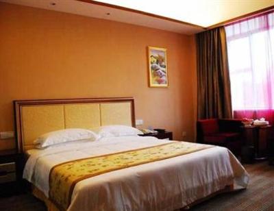 фото отеля Kingdom Hotel Longyan