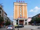 фото отеля Kingdom Hotel Longyan