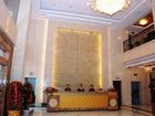 фото отеля Kingdom Hotel Longyan