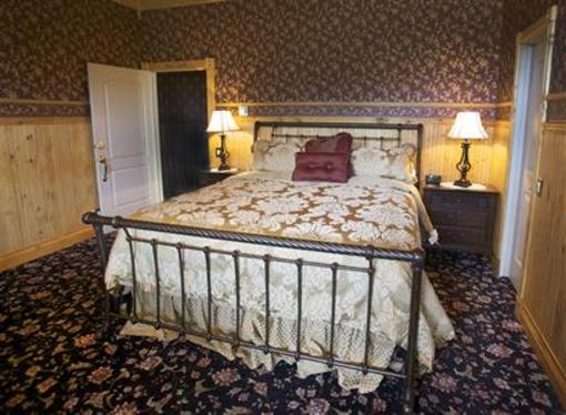 фото отеля ForFriends Inn
