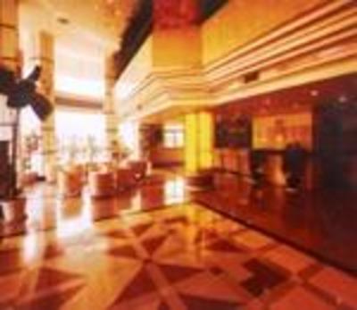 фото отеля Yihe Hotel Yantai