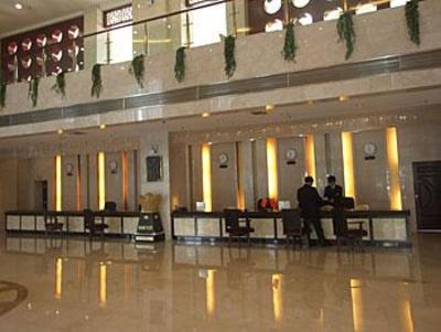 фото отеля Do Yi Hotel