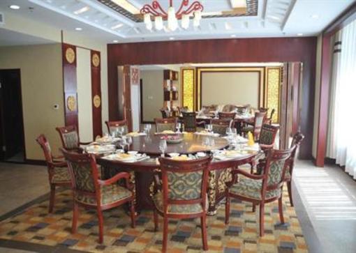 фото отеля Do Yi Hotel