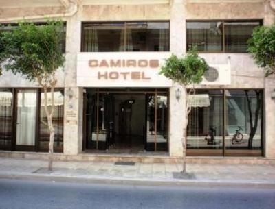 фото отеля Hotel Camiros