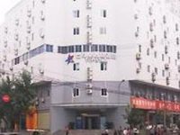 Home Inn (Chengdu Xinnanmen)