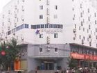 фото отеля Home Inn (Chengdu Xinnanmen)