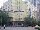 фото отеля Home Inn (Chengdu Xinnanmen)