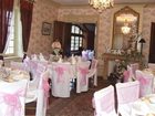 фото отеля Manoir de Tourville