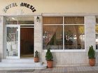 фото отеля Anesis Hotel Kozani