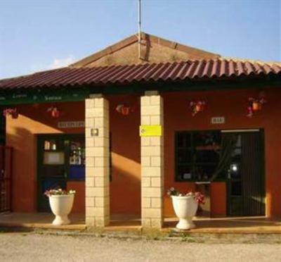 фото отеля Bungalows Camino de Santiago