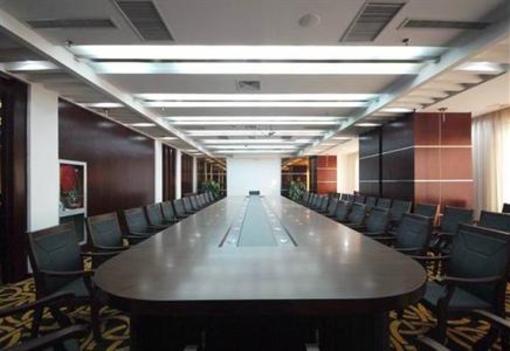 фото отеля Xinkang International Hotel