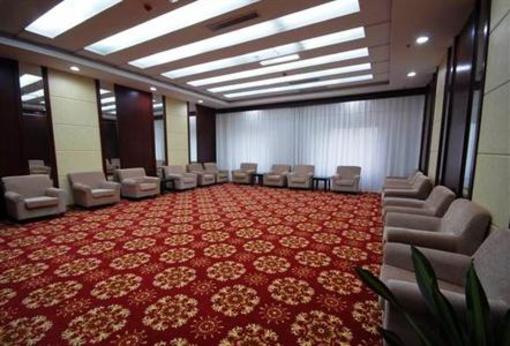 фото отеля Xinkang International Hotel