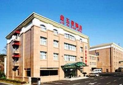 фото отеля Dalian Golden Five star Hotel