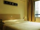 фото отеля Jin's Inn (Nantong Hepingqiao)