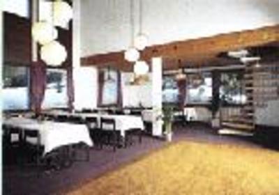 фото отеля Hotel Restaurant Grusch